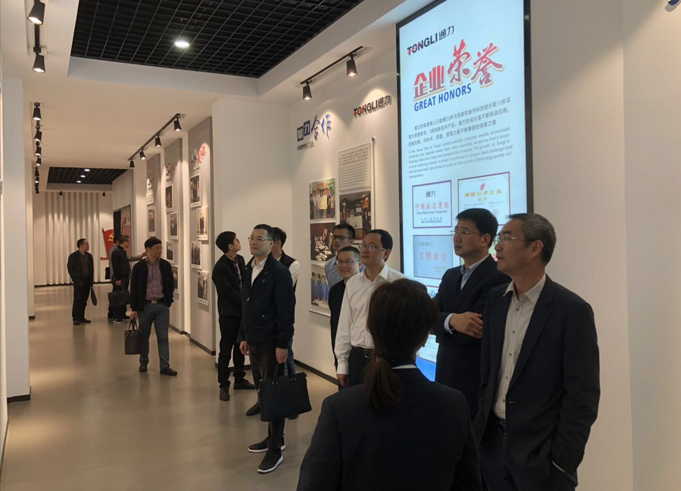 瑞安市委常委、纪委书记陈朴顺莅临8868体育官网首页入口调研