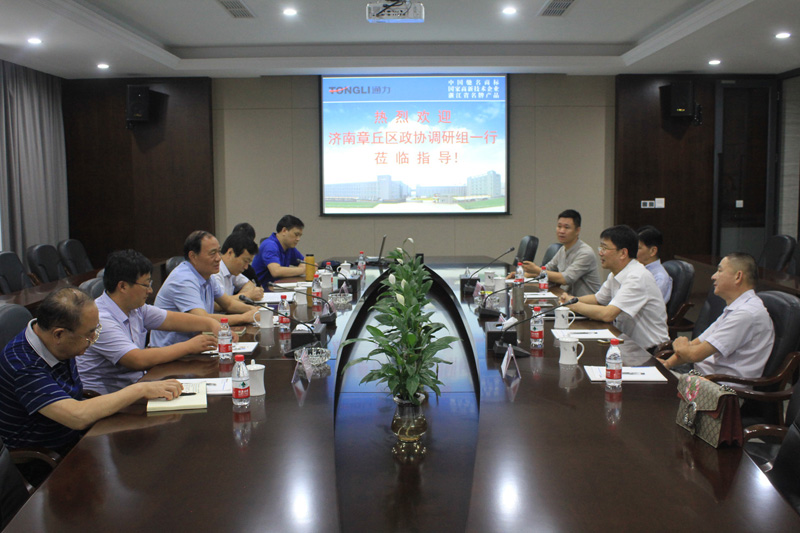 山东省济南市章丘区领导调研8868体育官网首页入口