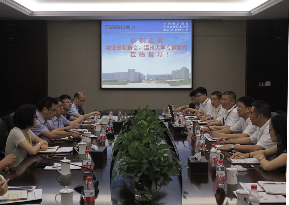 温州大学与8868体育官网首页入口公司举行“校企合作”签约仪式