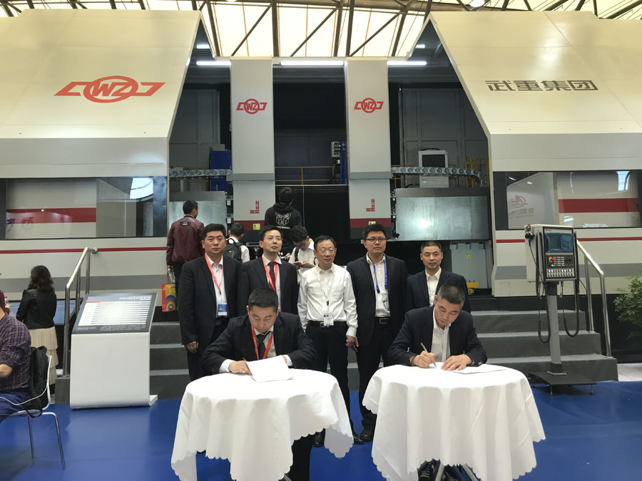 浙江8868体育官网首页入口与武汉重工签约数控立车项目