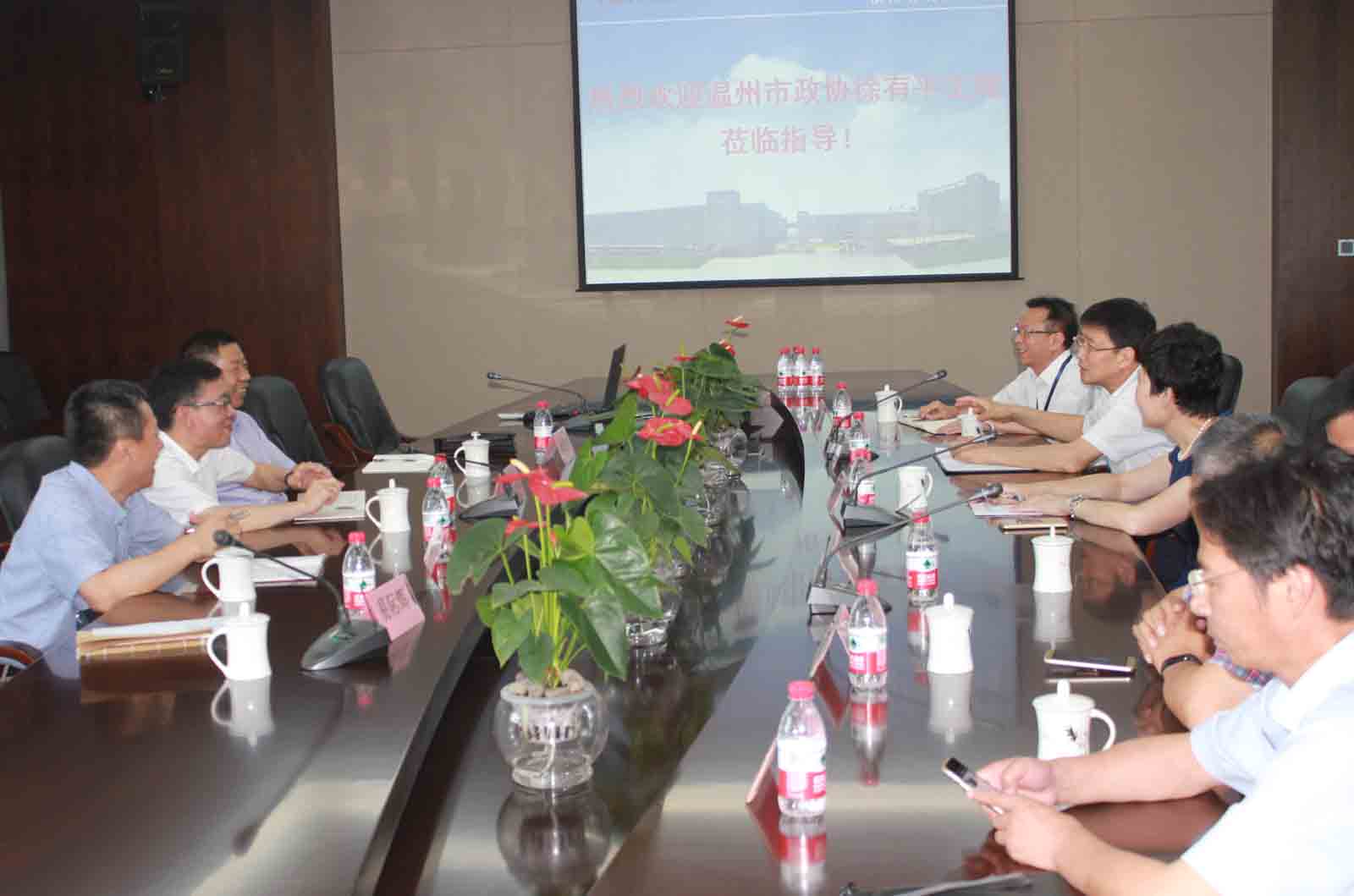 温州市政协副主席徐有平调研8868体育官网首页入口