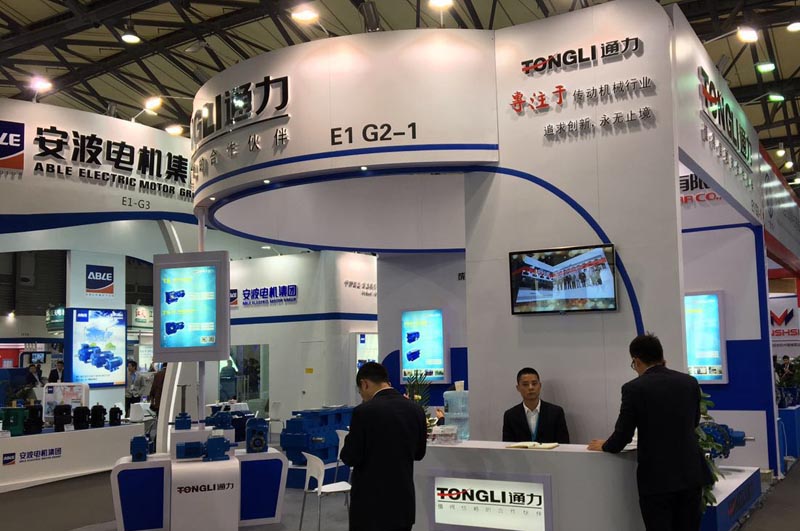 8868体育官网首页入口亮相亚洲国际动力传动与控制技术展