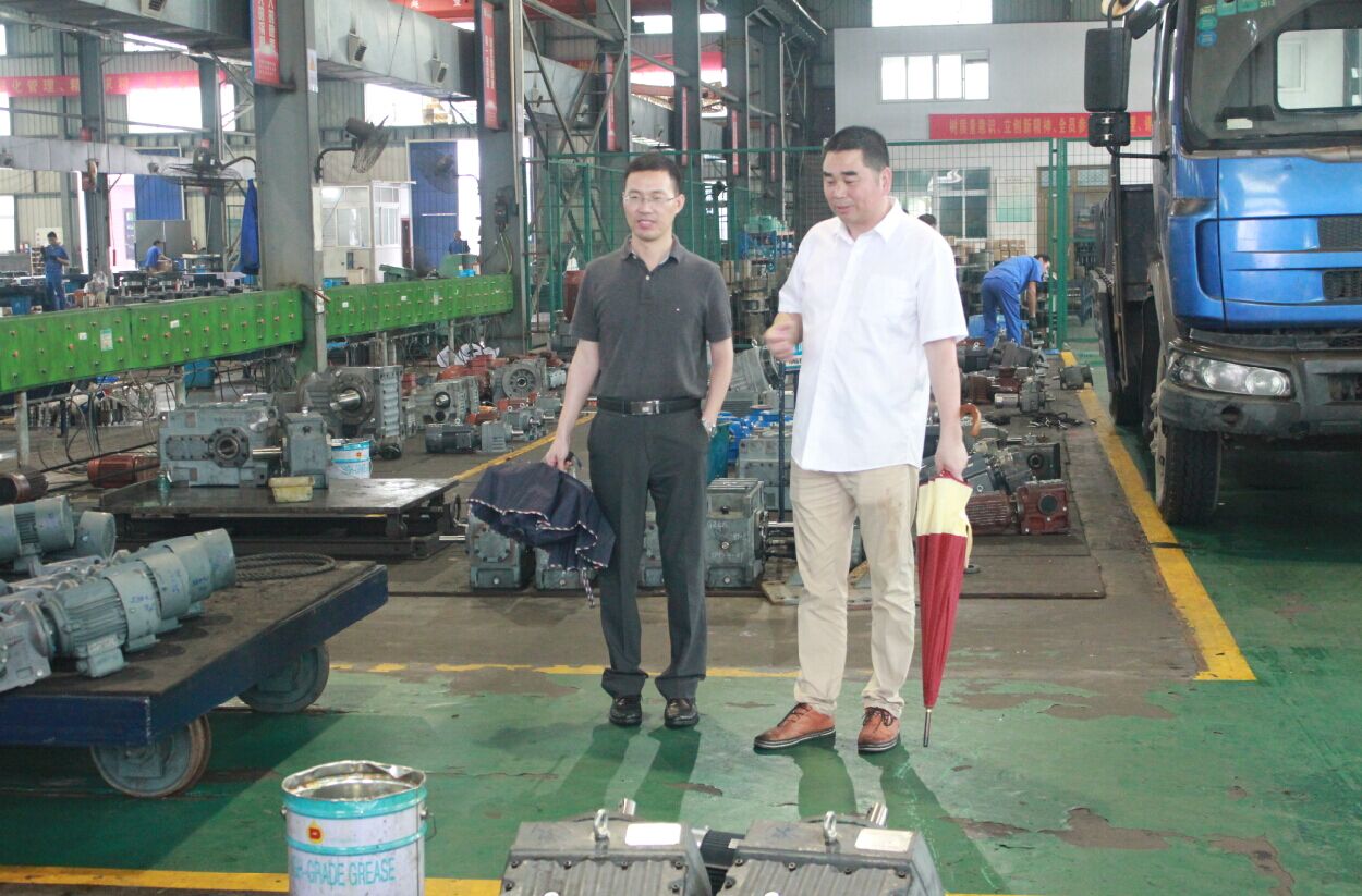 温州市委政研室调研组一行莅临8868体育官网首页入口调研