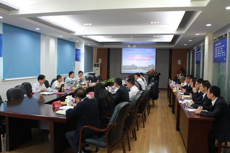 “温州市市长质量奖”评审专家组莅临8868体育官网首页入口现场评审