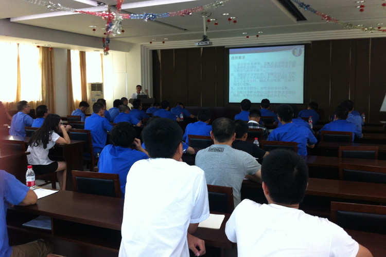 【8868体育官网首页入口系列培训】---总装工艺技能培训