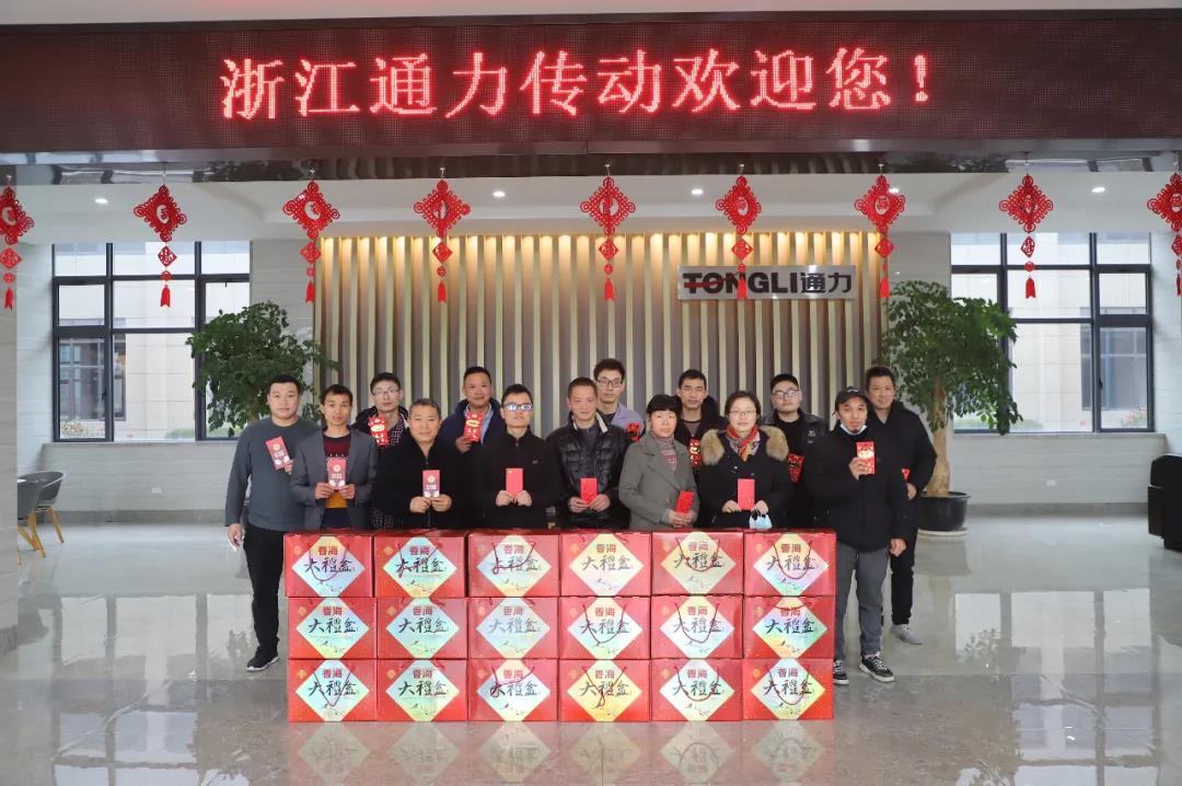 留瑞送温暖，8868体育官网首页入口送上大礼包！