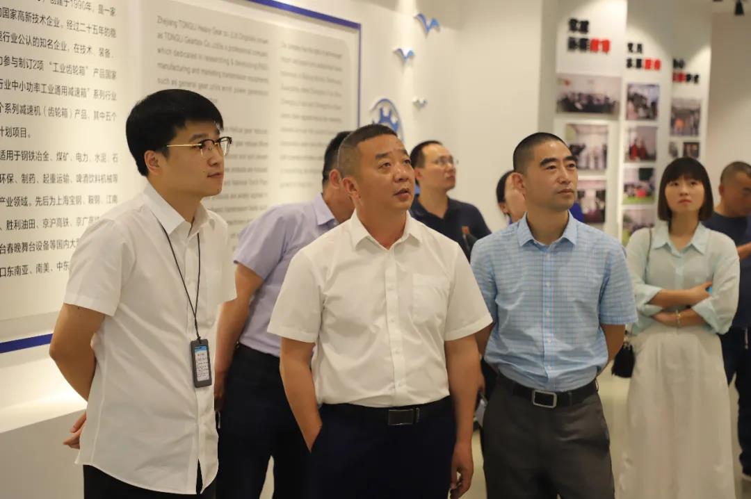 泰顺县工商联考察组一行来访8868体育官网首页入口