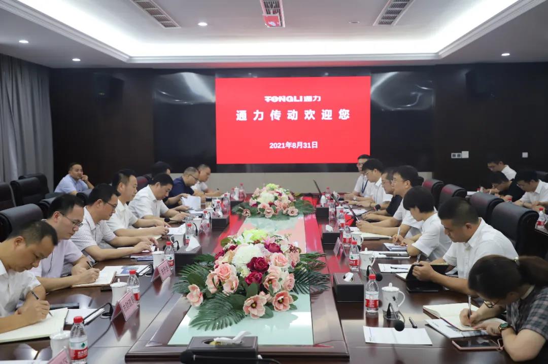 瑞安市委书记麻胜聪莅临8868体育官网首页入口开展“三为”专题实践活动