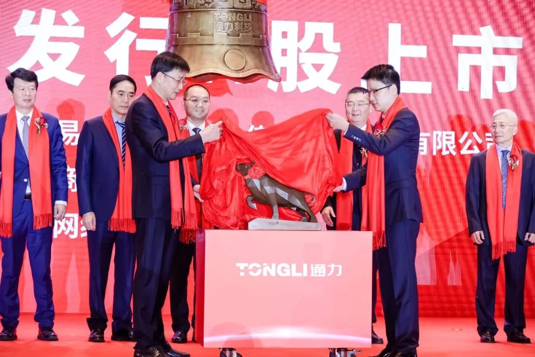 喜报！减速机“小巨人”8868体育官网首页入口科技上市首日迎来开门红