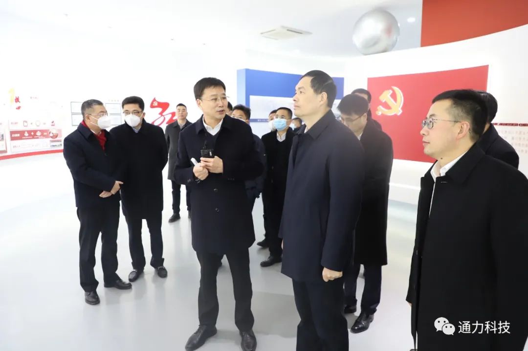 领导关怀 | 省委常委、温州市委书记刘小涛亲临8868体育官网首页入口科技开展新春慰问