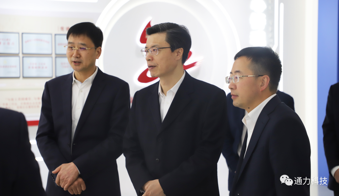 领导关怀 | 温州市委常委、市纪委书记、市监委主任金焕民调研8868体育官网首页入口科技