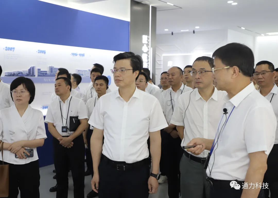 领导关怀 | 温州市委常委、市纪委书记、市监委主任金焕民率队莅临8868体育官网首页入口科技开展清廉温州建设考察活动