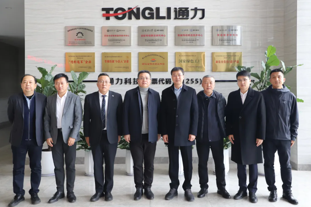 国机重装党委副书记、总经理王晖球一行考察8868体育官网首页入口科技