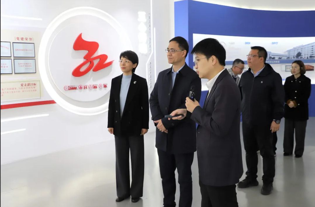 温州市国防动员办公室党组书记、主任池晓荣一行调研8868体育官网首页入口科技